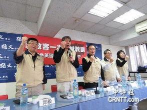 正毅兄弟最新爆料,最新爆料揭秘幕后真相  第1张