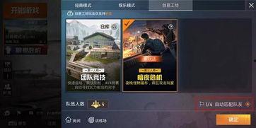 危机之夜最新爆料,揭秘最新爆料背后的惊人真相  第1张 危机之夜最新爆料,揭秘最新爆料背后的惊人真相  第1张