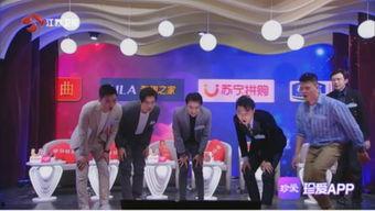 江苏爆料相亲视频最新版,揭秘现代婚恋观碰撞与融合  第3张 江苏爆料相亲视频最新版,揭秘现代婚恋观碰撞与融合  第3张